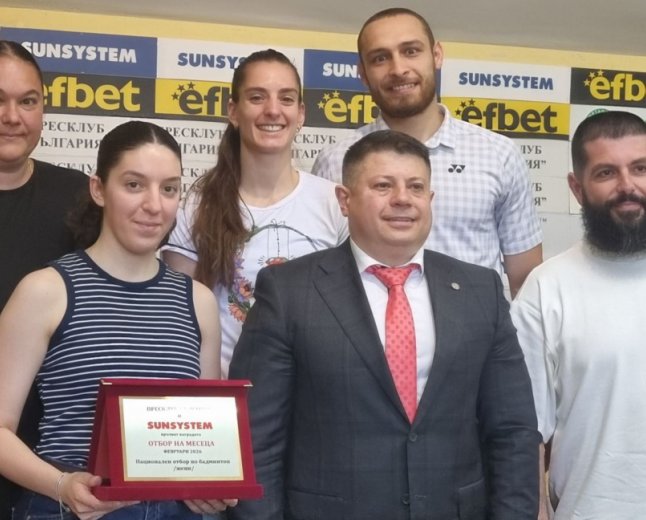 България поставя нови цели в бадминтона след европейската титла
