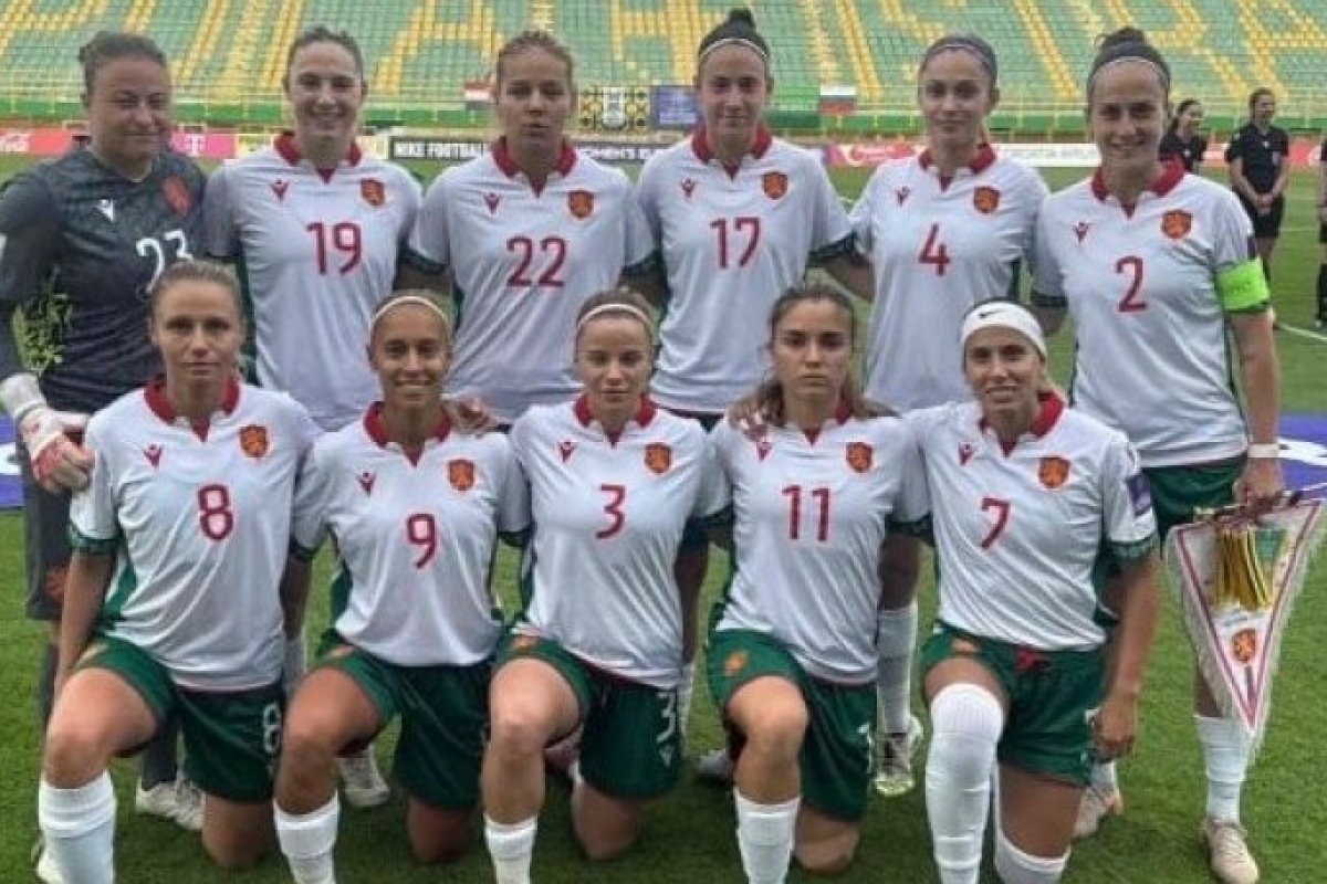 България загуби с 0:4 от Хърватия в европейските квалификации