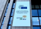 Съветът на ЕС удължи санкциите срещу Русия с една година