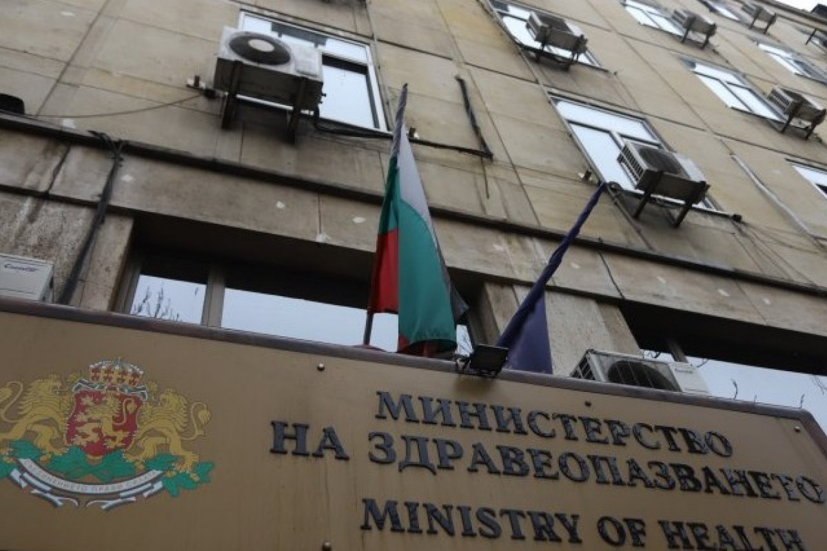 Млади лекари разкриха заплати в здравното министерство, директор получава 9387 евро