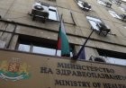Млади лекари разкриха заплати в здравното министерство, директор получава 9387 евро