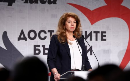 Президентът Йотова: Доброто никога няма да изчезне