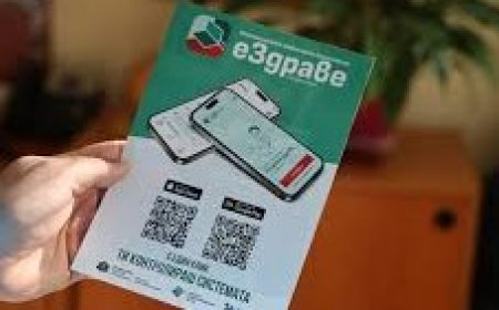 „еЗдраве“ ще позволява сигнали за фиктивни прегледи и изследвания