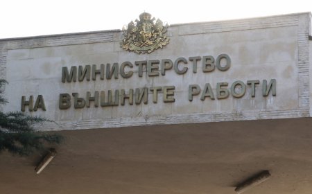 Нито един българин не е пострадал при земетресенията във Венецуела
