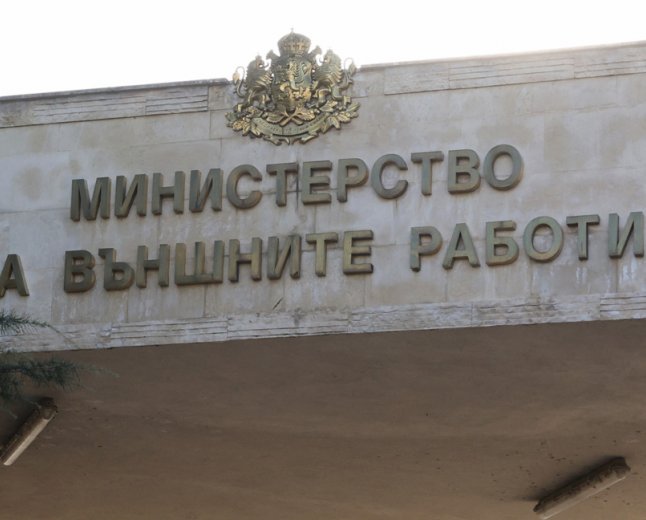 Нито един българин не е пострадал при земетресенията във Венецуела