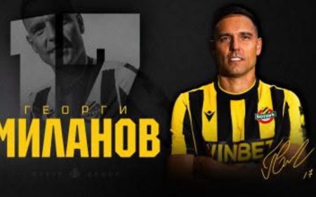 Ботев Пловдив привлече Георги Миланов с договор за две години