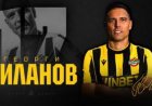 Ботев Пловдив привлече Георги Миланов с договор за две години