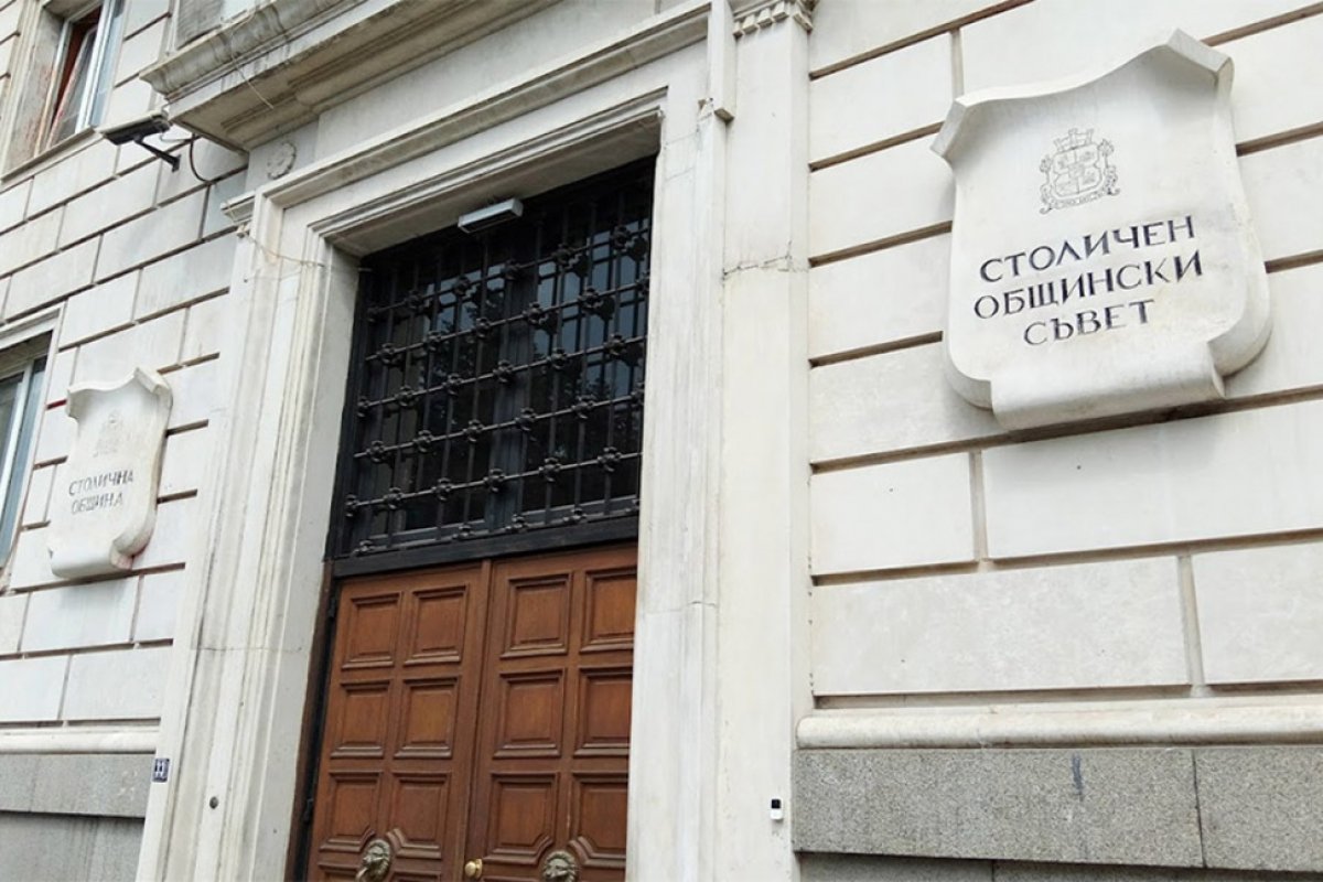Столичният общински съвет ще удостои посмъртно Любен Дилов-син и Мими Иванова с почетни звания