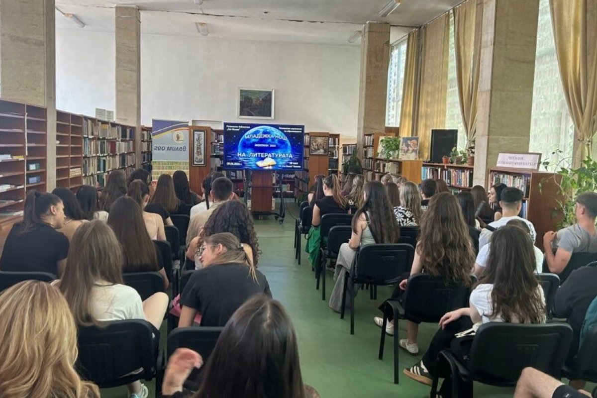 МЛАДЕЖКА НОЩ НА ЛИТЕРАТУРАТА