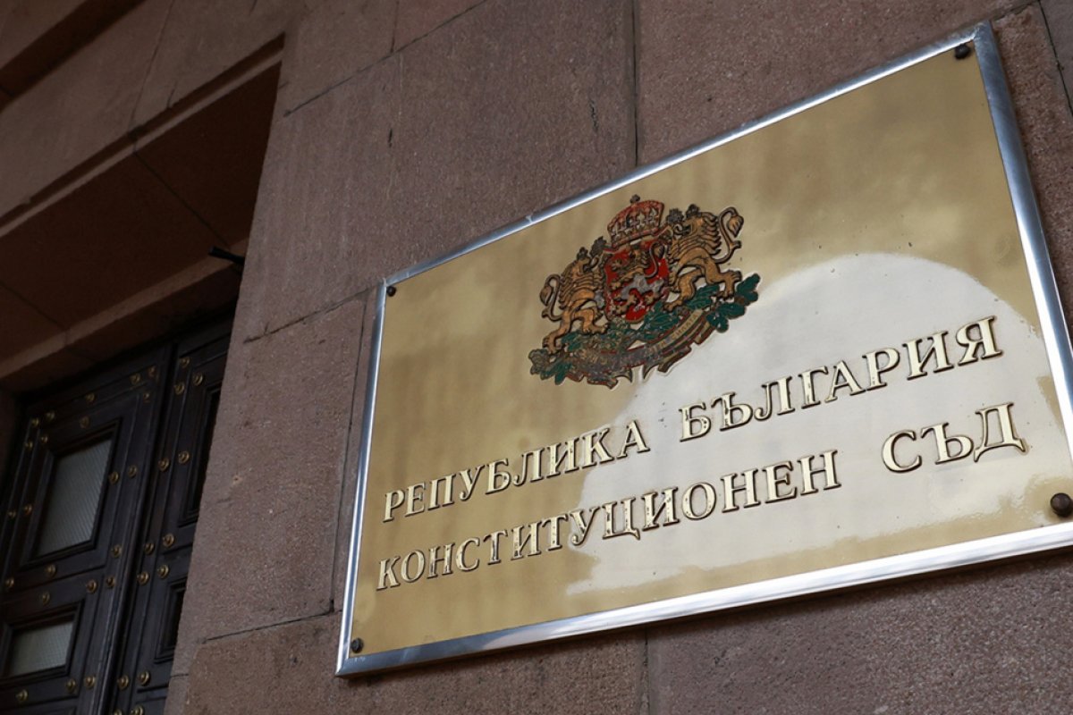 Конституционният съд отмени решение на Народното събрание за присъединяване на България към „Съвета за мир“ на Тръмп