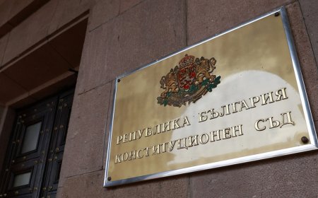 Конституционният съд отмени решение на Народното събрание за присъединяване на България към „Съвета за мир“ на Тръмп