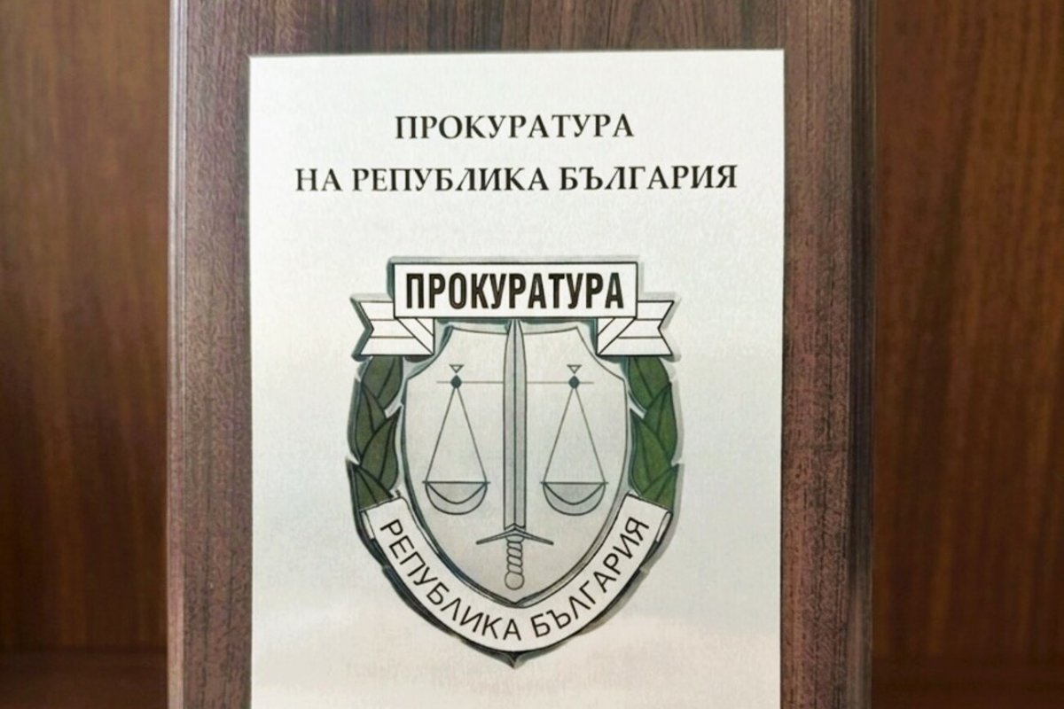 Пожарникари от София отличени за помощ при тежко ПТП в „Челопечене“
