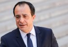 Кипър отчита осезаеми резултати от ротационното председателство на Съвета на ЕС
