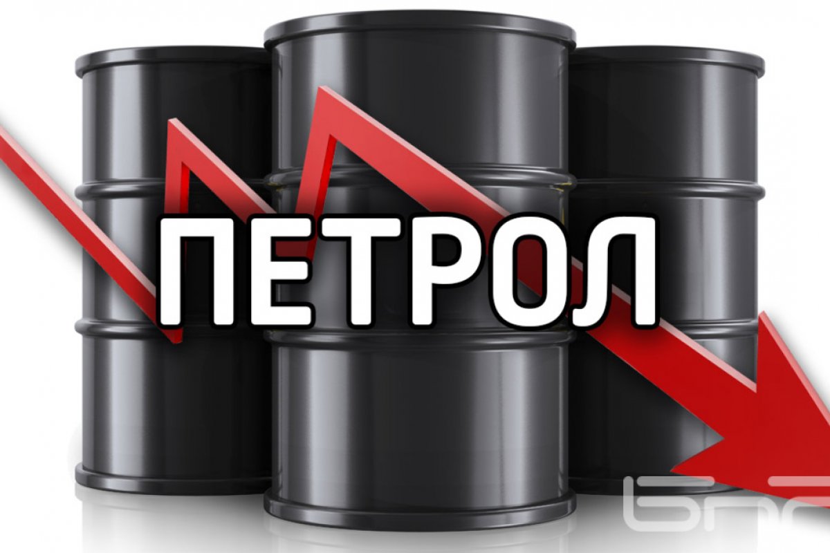 Citi прогнозира спад на петрола до 60-65 долара за барел до 2027 г. при сделка САЩ-Иран