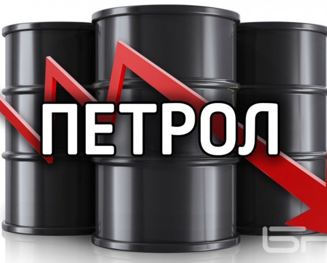 Citi прогнозира спад на петрола до 60-65 долара за барел до 2027 г. при сделка САЩ-Иран