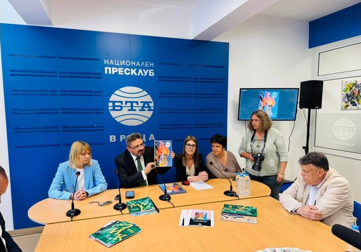 bta-predstavi-spetsialno-izdanie-za-80-godini-ot-pohoda-po-patya-na-botevata-cheta