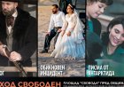 „София филм фест“ гостува за 14-и път в Севлиево с три прожекции