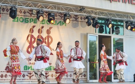 Граовският събор „Видовден“ започва днес в Брезник с богата програма