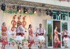 Граовският събор „Видовден“ започва днес в Брезник с богата програма
