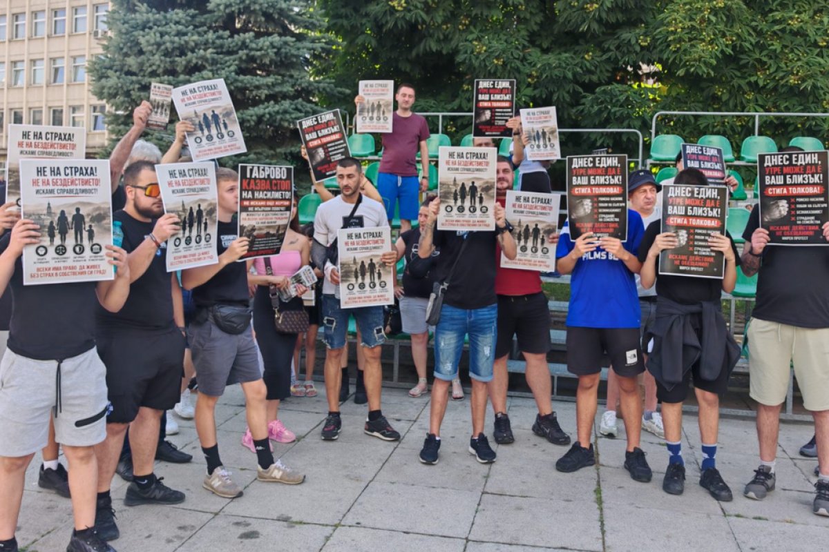 Жители на Габрово излязоха на протест след сбиване в центъра на града