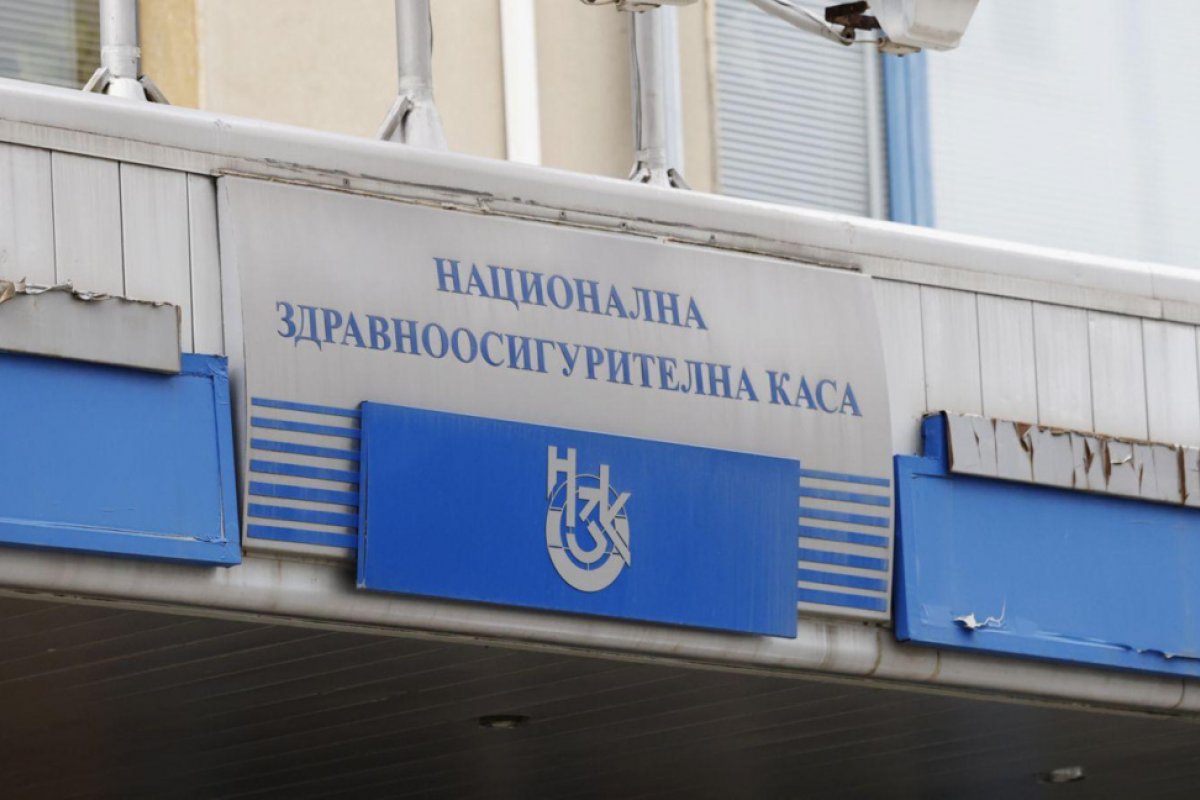 Болниците настояват за гаранции за целево използване на бюджета на Здравната каса