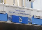 Болниците настояват за гаранции за целево използване на бюджета на Здравната каса