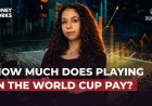 Наградният фонд на Световното първенство по футбол през 2026 г. ще бъде 871 милиона долара