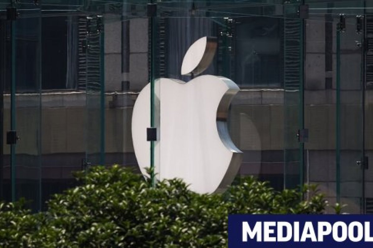 Apple повиши цените на MacBook и iPad с до 20% заради недостиг на памет