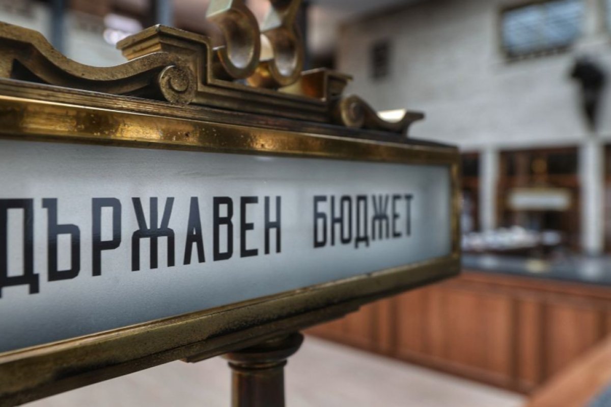 Държавните служители срещу промени в осигуровките и бюджета