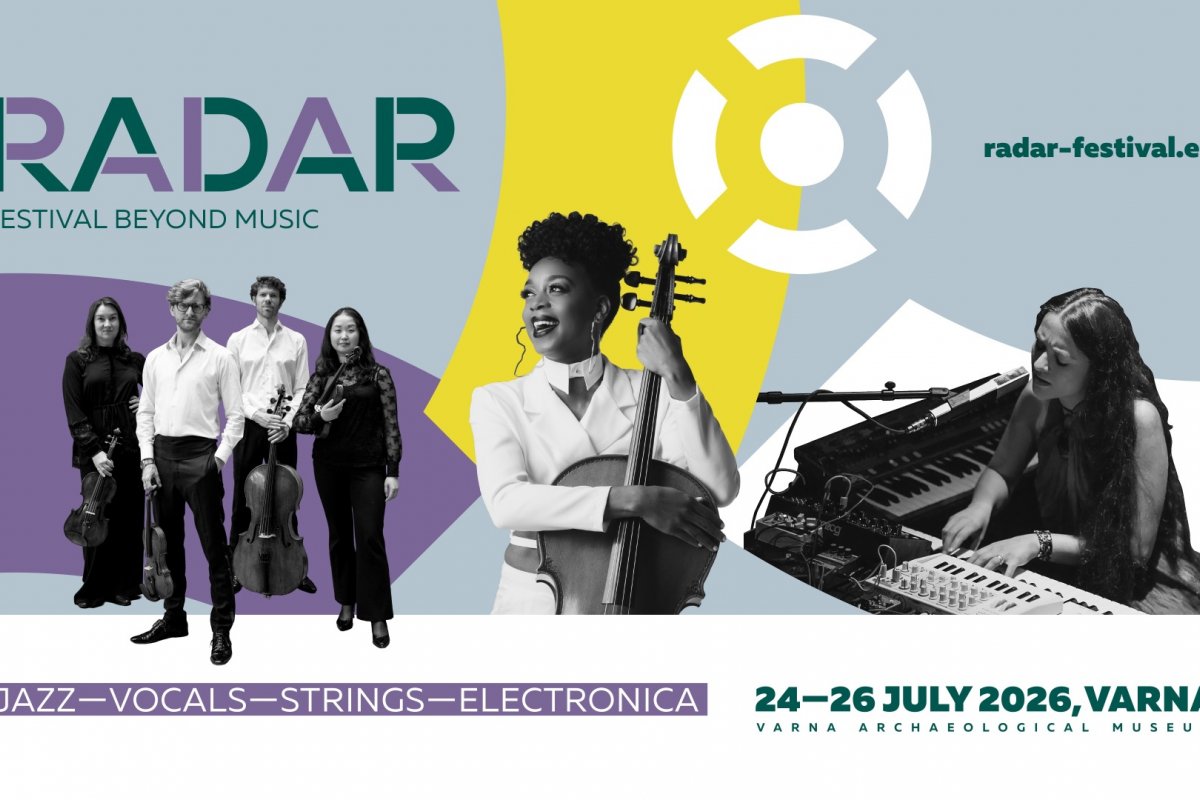 RADAR Festival Beyond Music събира артисти от цял свят във Варна