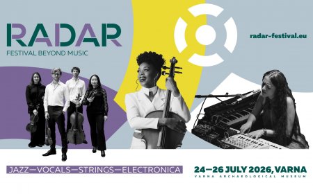 RADAR Festival Beyond Music събира артисти от цял свят във Варна