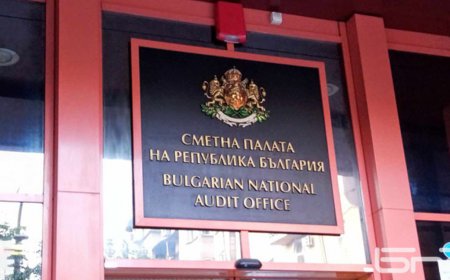 Бюджетната комисия ще обсъди одит на АПИ, пенсионните плащания и бюджетните правила