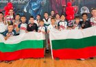 Български клубове спечелиха 70 медала на Балканското първенство по таекуондо в Зренянин