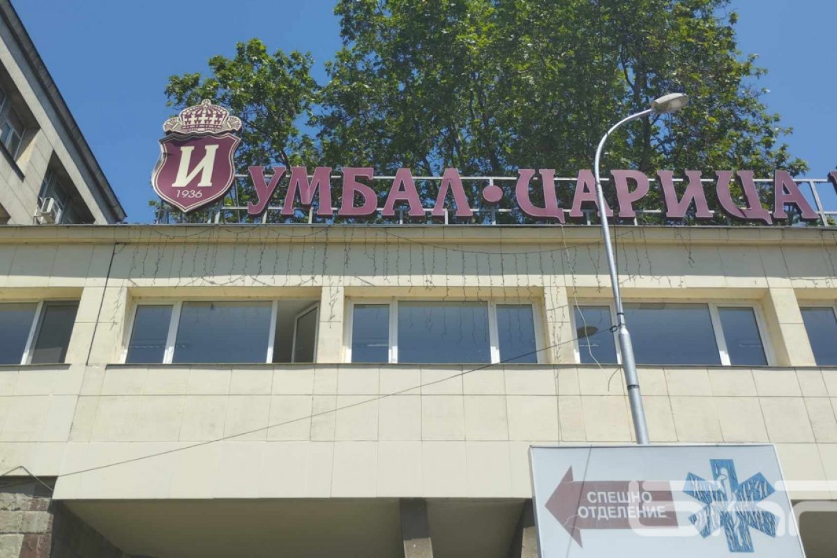 Дванадесетгодишно дете с апластична анемия заминава за трансплантация в Германия