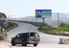 Израел одобри план за изграждане на 13 нови селища в Западния бряг