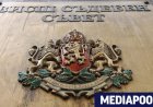 Парламентът блокира кадровите правомощия на ВСС, ограничава и избора на членове