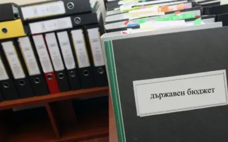 Фискалният съвет: Бюджет 2026 ще увеличи дефицита и дълга на страната