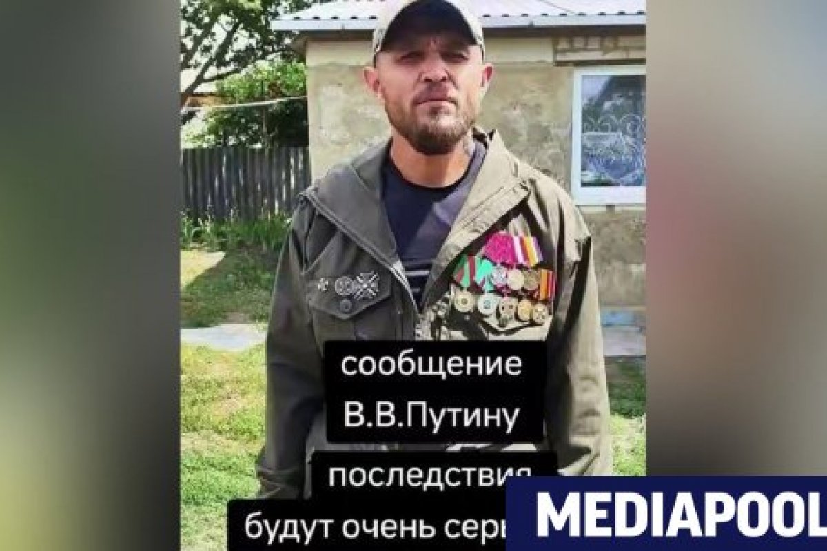 Руски военнослужещ заплаши Кремъл с насочване на оръжията на армията