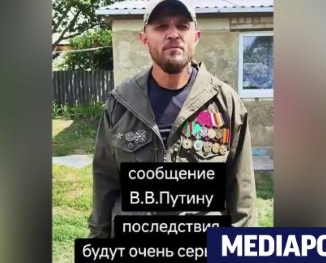Руски военнослужещ заплаши Кремъл с насочване на оръжията на армията