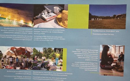 Проект на БАН изследва промените в българските села и ролята на чужденците