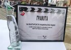 БНР – Радио София получи награда на фестивала „Арлекин“