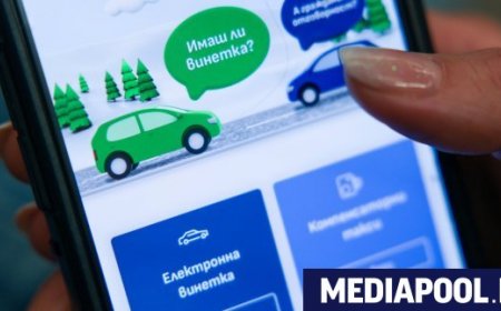 Винетките поскъпват от 1 август: годишната става 64,5 евро