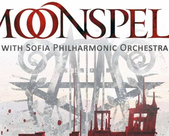 Концертът на Moonspell в Пловдив през август 2026 г. е отменен