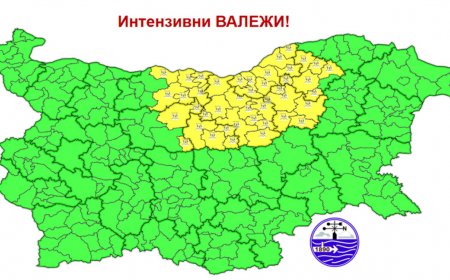 НИМХ обяви жълт код за валежи в шест области за събота