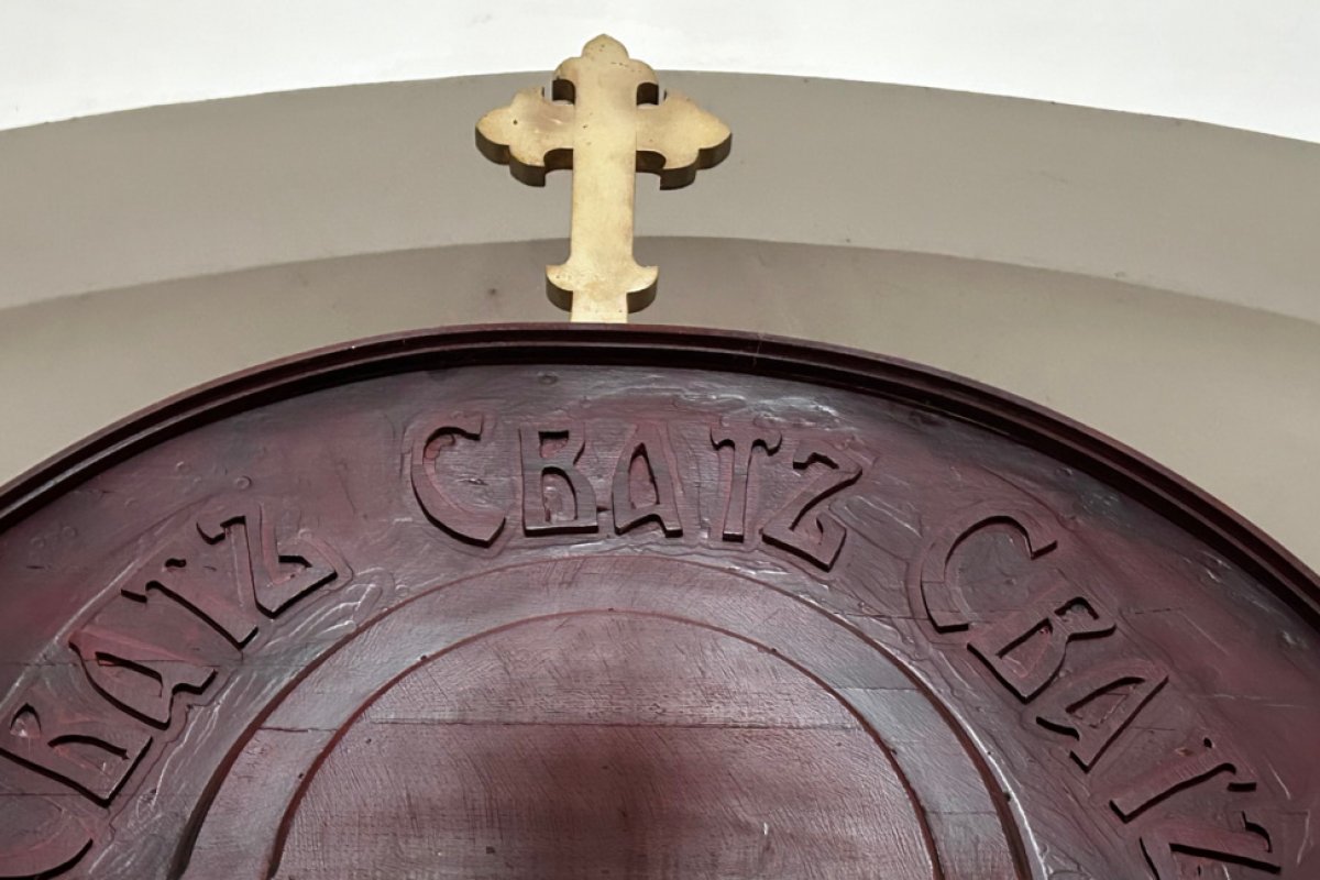 Събор на светите дванадесет апостоли се отбелязва днес