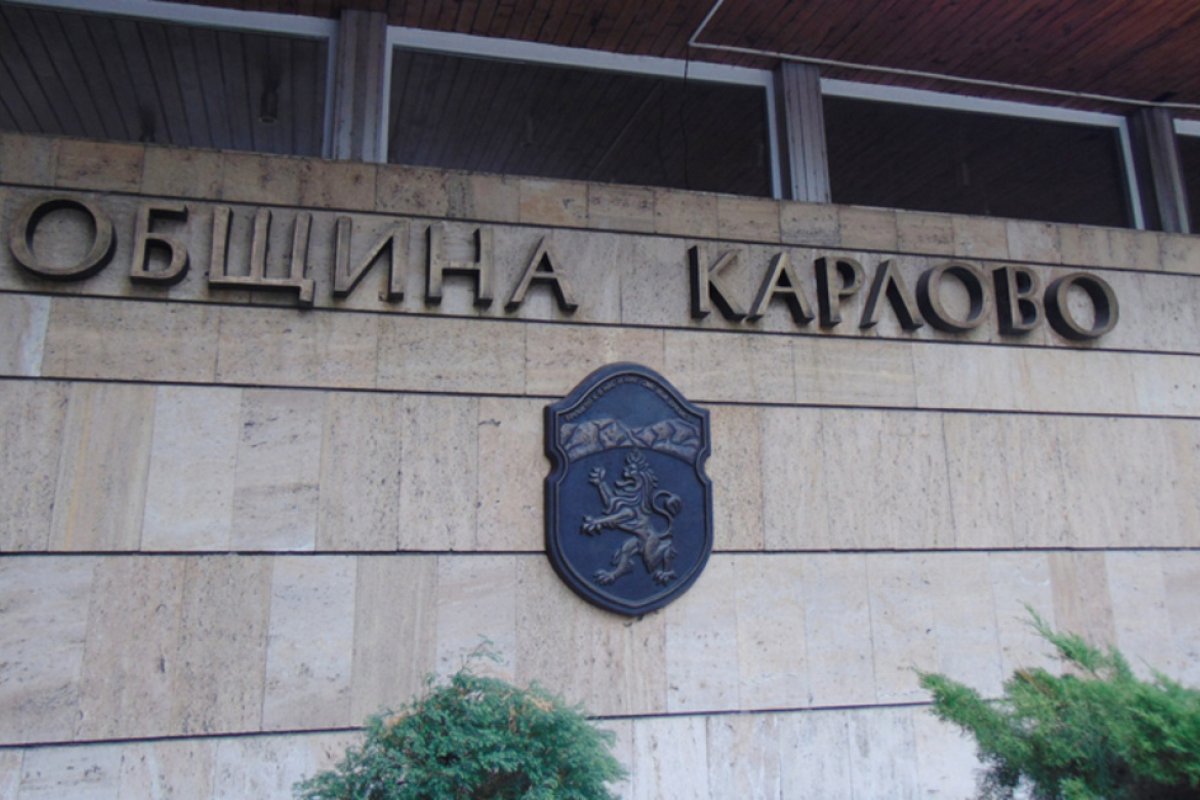 Съдът в Пловдив даде ход на дело за референдум за завод за барут в Карлово