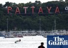 Британка арестувана в Тайланд по обвинение в убийството на 34-годишен мъж