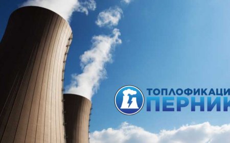 Ремонт на топлопреносната мрежа в квартал Изток започна Топлофикация Перник