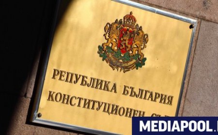 КС спря изземването на функции от парламента при ратификация на международни договори