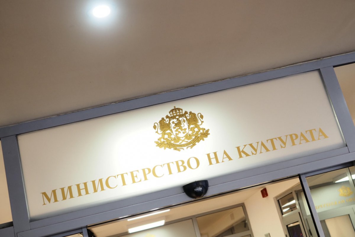 Арт средите настояват за ясна държавна политика към визуалните изкуства
